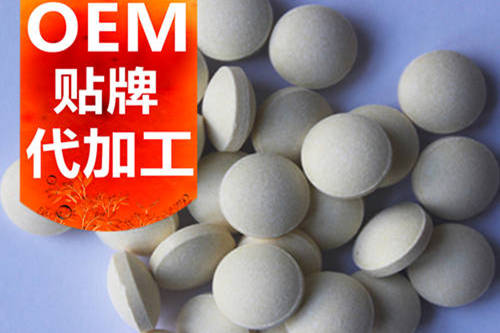 黑莓壓片糖果代加工-OEM貼牌生產(chǎn)-德州健之源