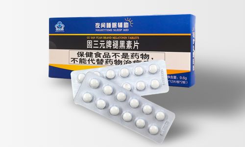 健字號(hào)保健食品片劑-德州健之源