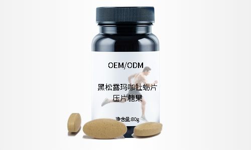 壓片糖果代加工源頭工廠，有哪些片劑產(chǎn)品解決方案？