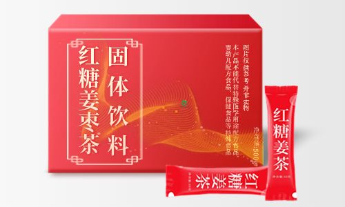 固體飲料代加工生產(chǎn)-德州健之源