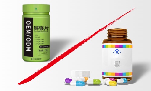 特殊膳食和保健食品的區(qū)別-代加工怎么找廠家-德州健之源