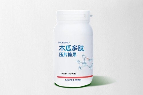 木瓜多肽壓片糖果代加工方案-德州健之源