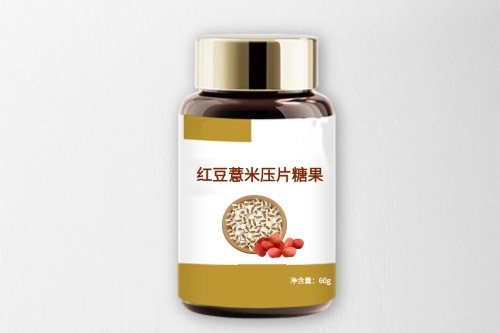 紅豆薏米壓片糖果代加工