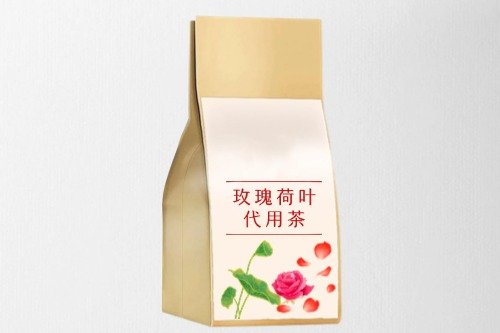 玫瑰花荷葉代用茶代加工產(chǎn)品方案及制作工藝-德州健之源