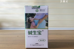多維片