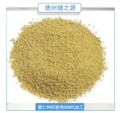 薏仁枸杞粉代加工五谷代餐粉OEM代加工廠(chǎng)家食品級(jí)認(rèn)證